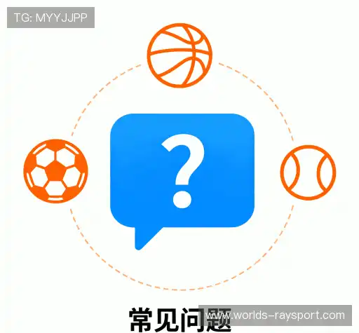 解答指南